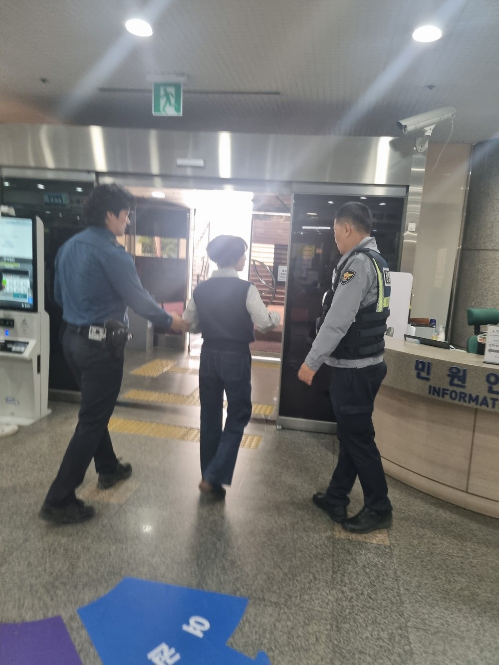 군포시, 상반기 민원실 비상상황 대비 모의훈련 실시