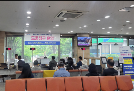 군포시, 5월 종합소득세·지방소득세 통합신고 도움창구 운영