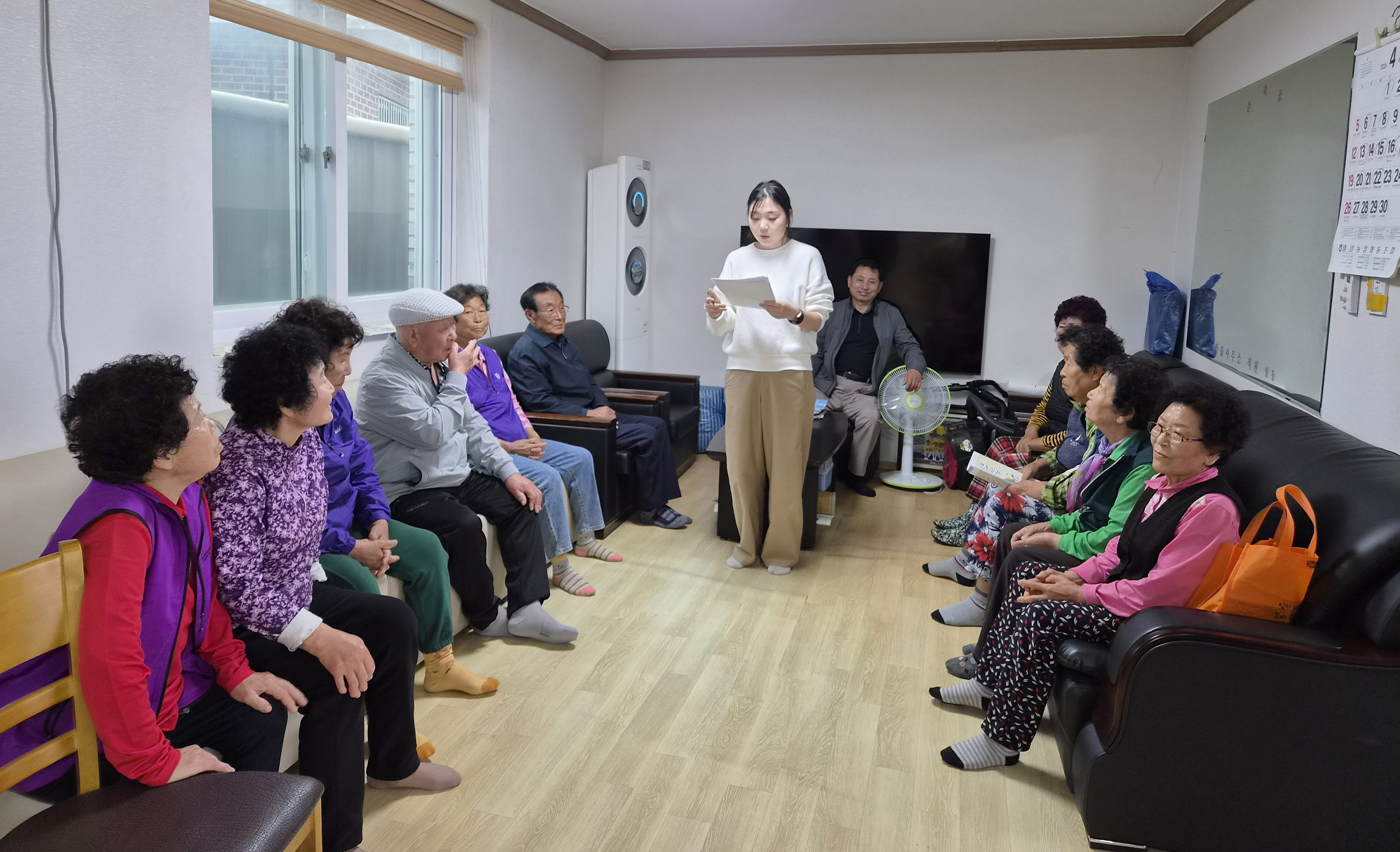 전남도, 농어민 공익수당 추가 접수