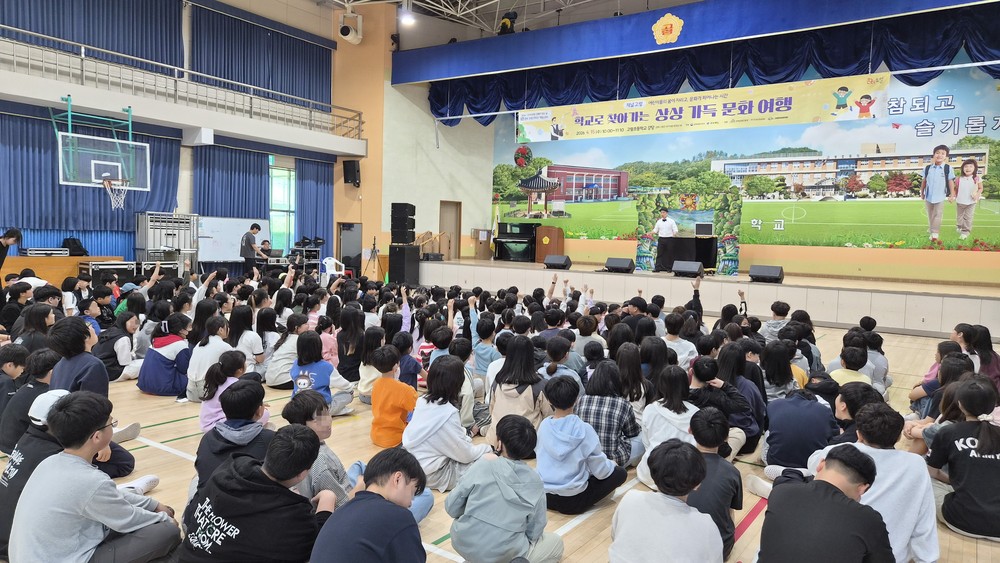 고령문화관광재단, ‘2026 구석구석 문화가 있는 날’ 4월 프로그램 성료