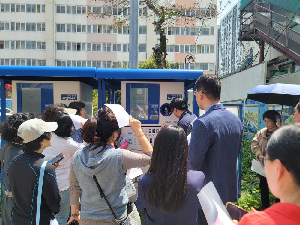 광주 남구, 무인회수기 ‘재활용품 年 1,000만개’ 수거