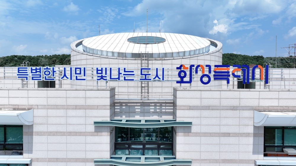 화성특례시, 초등 돌봄 공백 ‘빈틈없이 채운다’ ‘언제나 돌봄·행복밥상’ 확대 운영