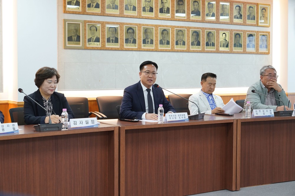 목포시,‘소통형 청렴시책’추진 위한 시민감사관 간담회 개최