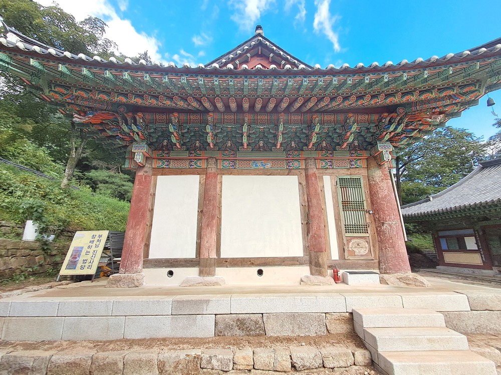 가평 현등사 극락전, 국가유산 보물 지정 예고