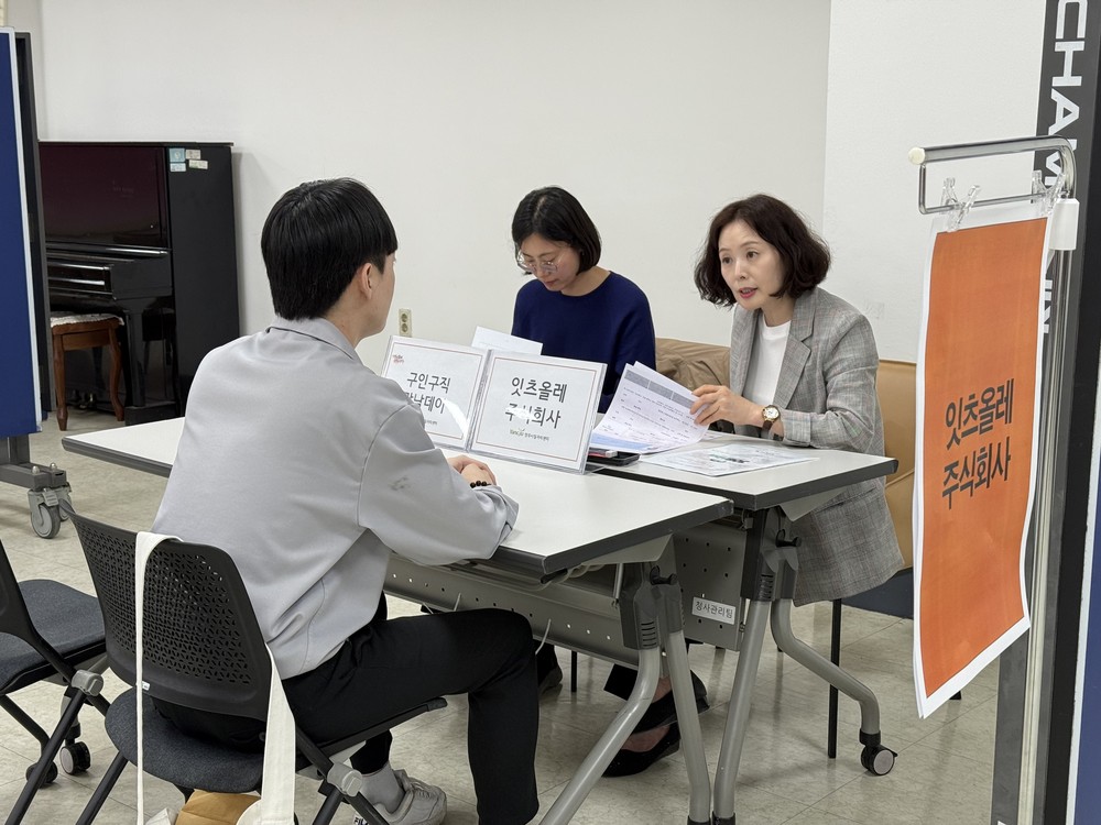 양주시, 현장면접서 34명 채용 추진…27명 선발 절차 진입