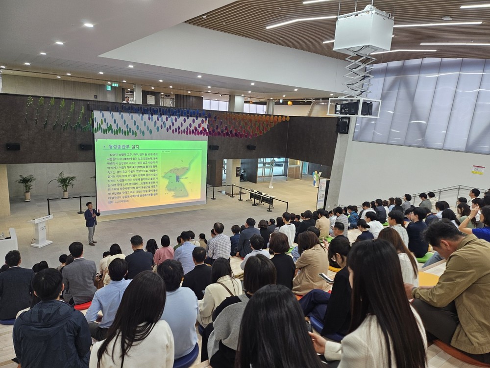 창원특례시, ‘역사에서 찾는 미래의 길’ NEXT창원 역사특강 성료