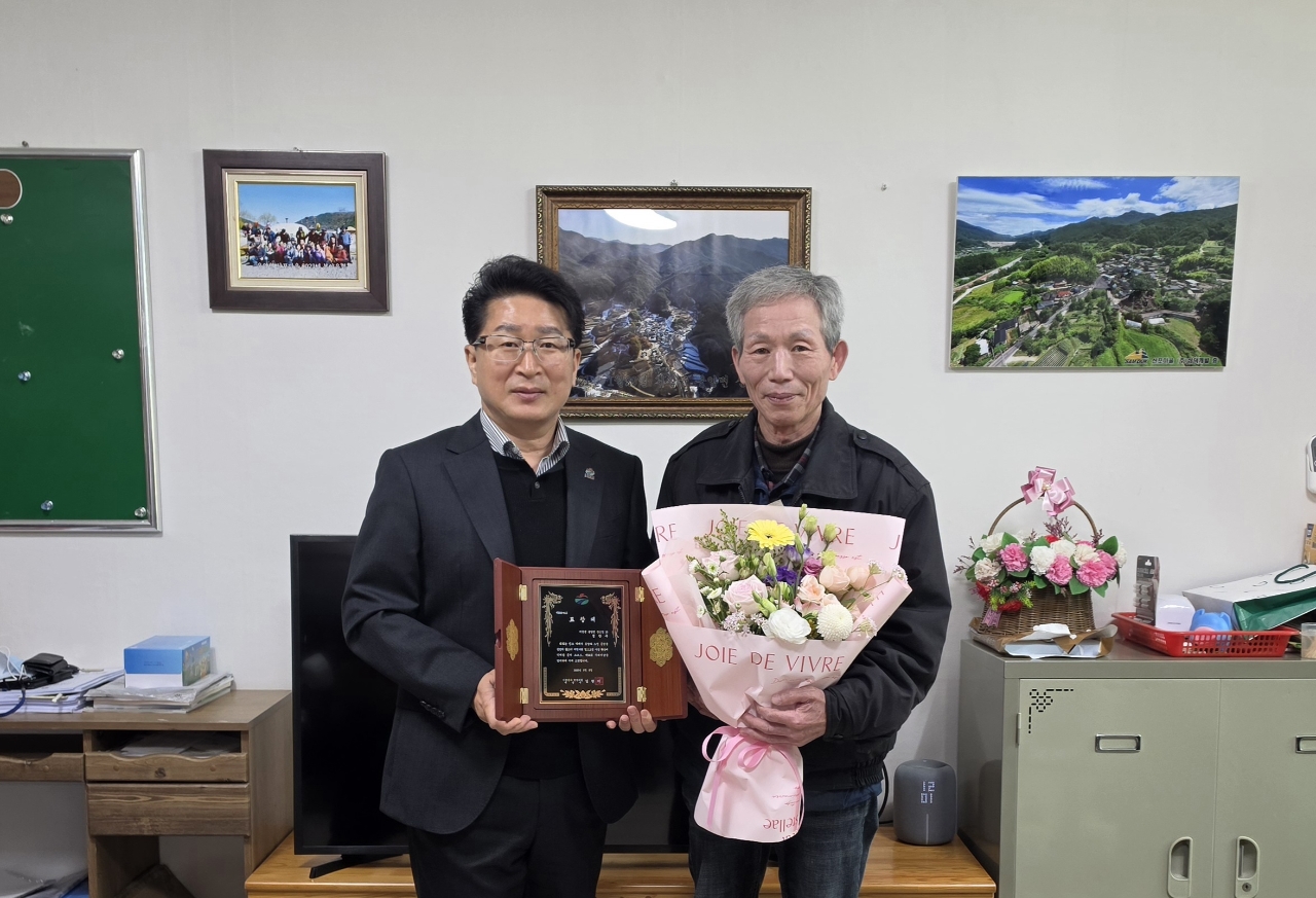 거창군 웅양면, 제54회 어버이날 맞아 효행 실천 유공자 표창 수여