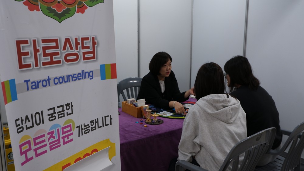 동신대서 혁신도시 공공기관 지역인재 합동 채용설명회 개최