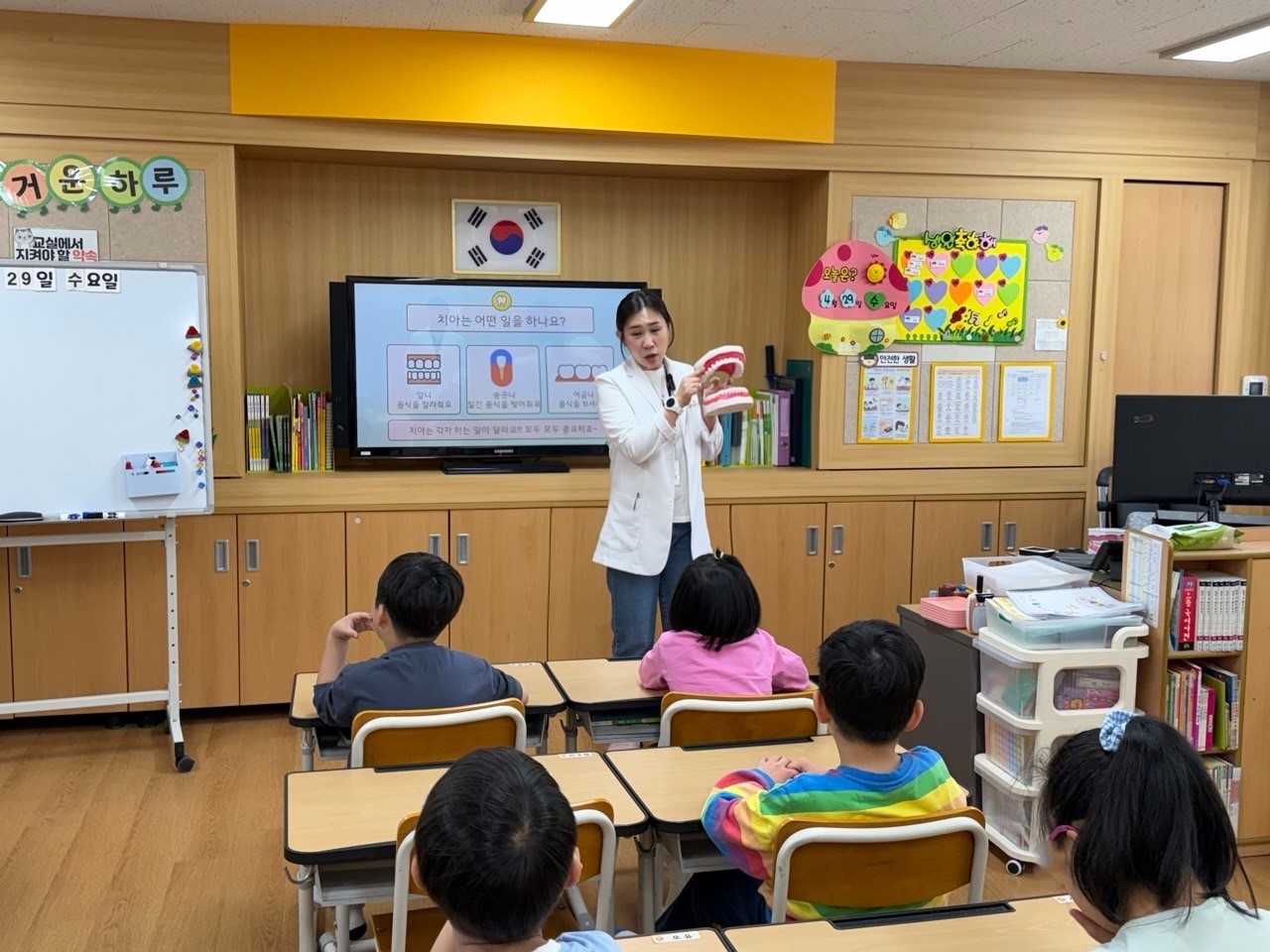 남양주시 동부보건소, 특수학급 아동 위한 맞춤형 구강건강교실 운영