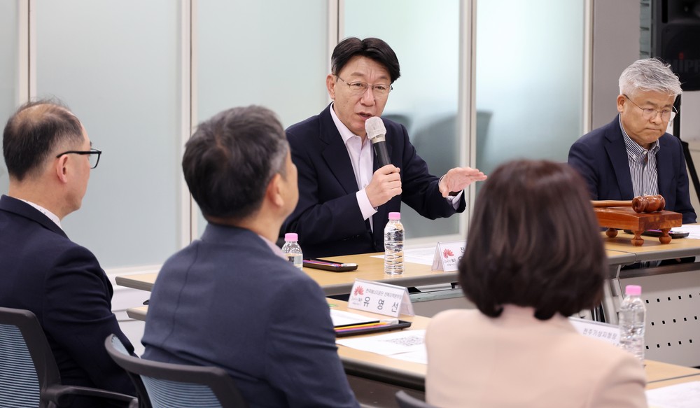 전주시 2050 탄소중립녹색성장위원회 개최