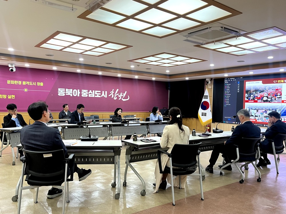 창원특례시, 제26회 마산가고파국화축제 주관단체 공모 심사