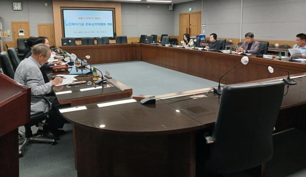 계룡시, 노인복지기금 10억원 달성…원금 직접 투입으로 복지 강화