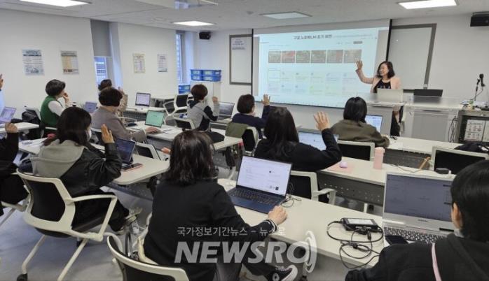서초여성가족플라자 서초센터, ‘생성형 AI 교육 허브’로 부상