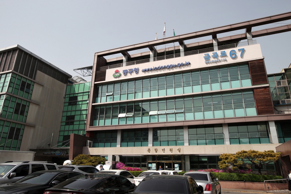 동구 송림2동, 문화누리카드 사용자들 도와 문화 체험과 관람 나서