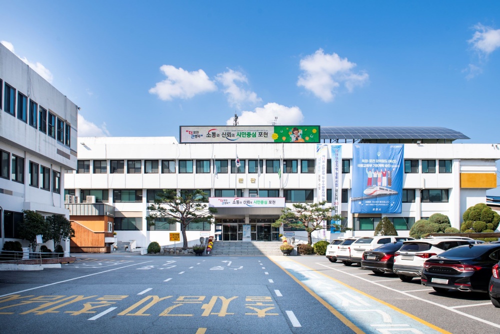 포천시 소흘도서관, 2026년 가상현실(VR) 활용 독서토론 프로그램 운영기관 선정