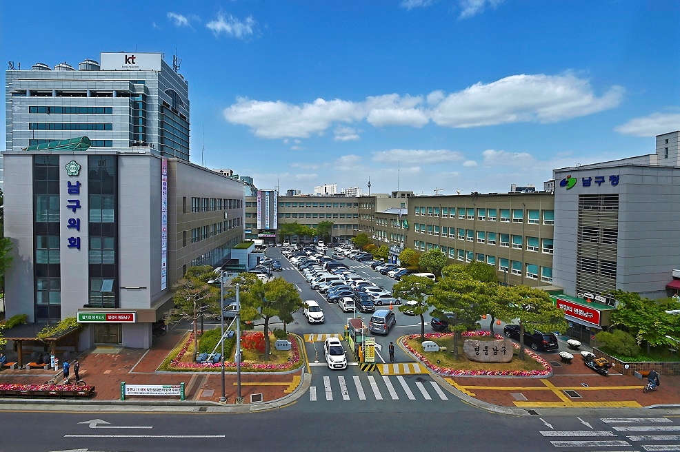 대구 남구, ‘안전한 도시 조성’ 위한 2026년 집중안전점검 추진