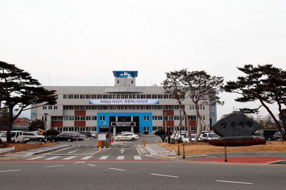 상주 8호, 아너 소사이어티 가입식 행사 개최