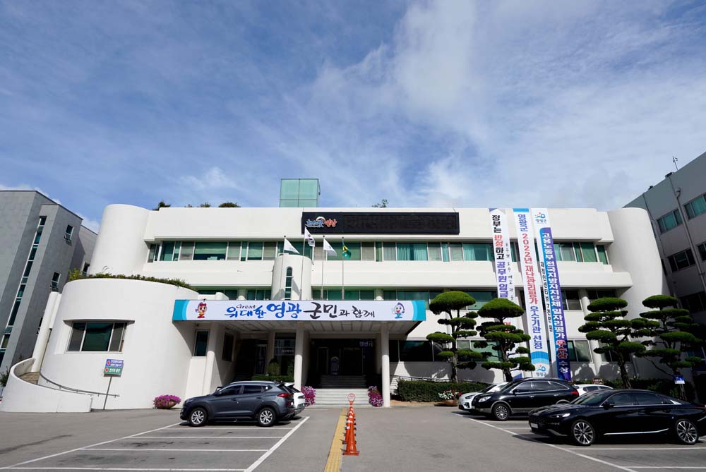 영광군 묘량·불갑 파크골프장, 5월 1일 개장