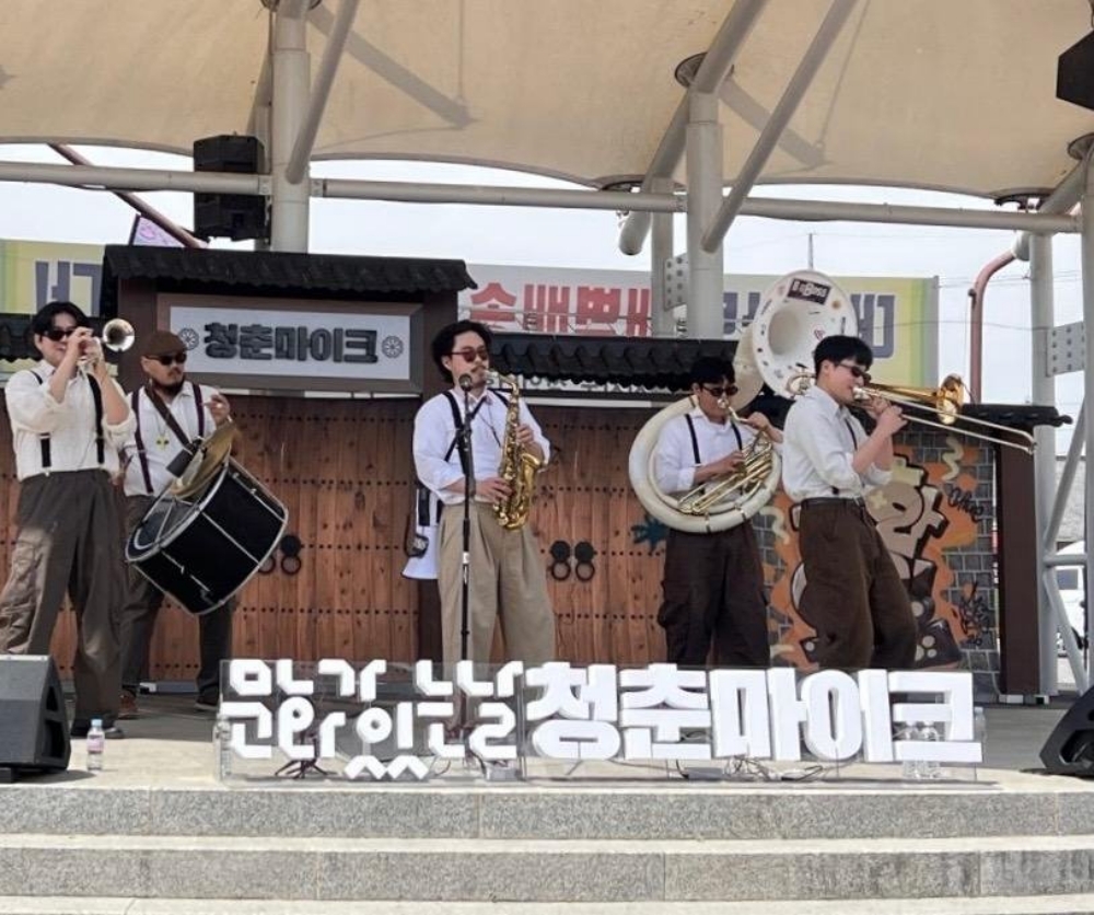 완주군 고산미소시장, 문화가 있는 날 청춘마이크 공연 성료