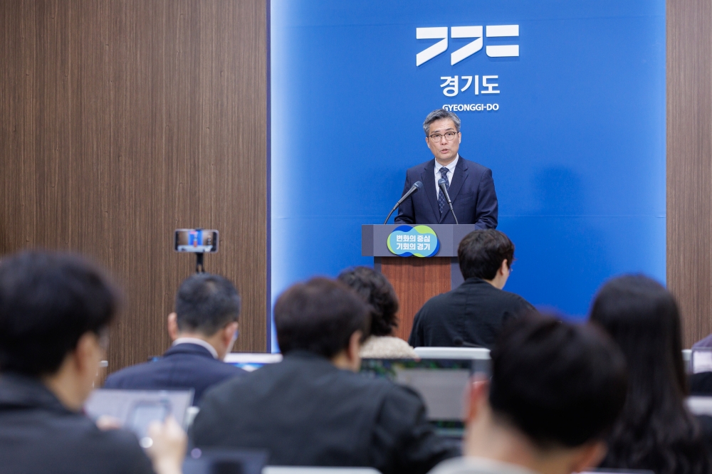 경기도, 제1회 추경 1조 6,237억 원 증액 편성…민생·에너지 중점 지원