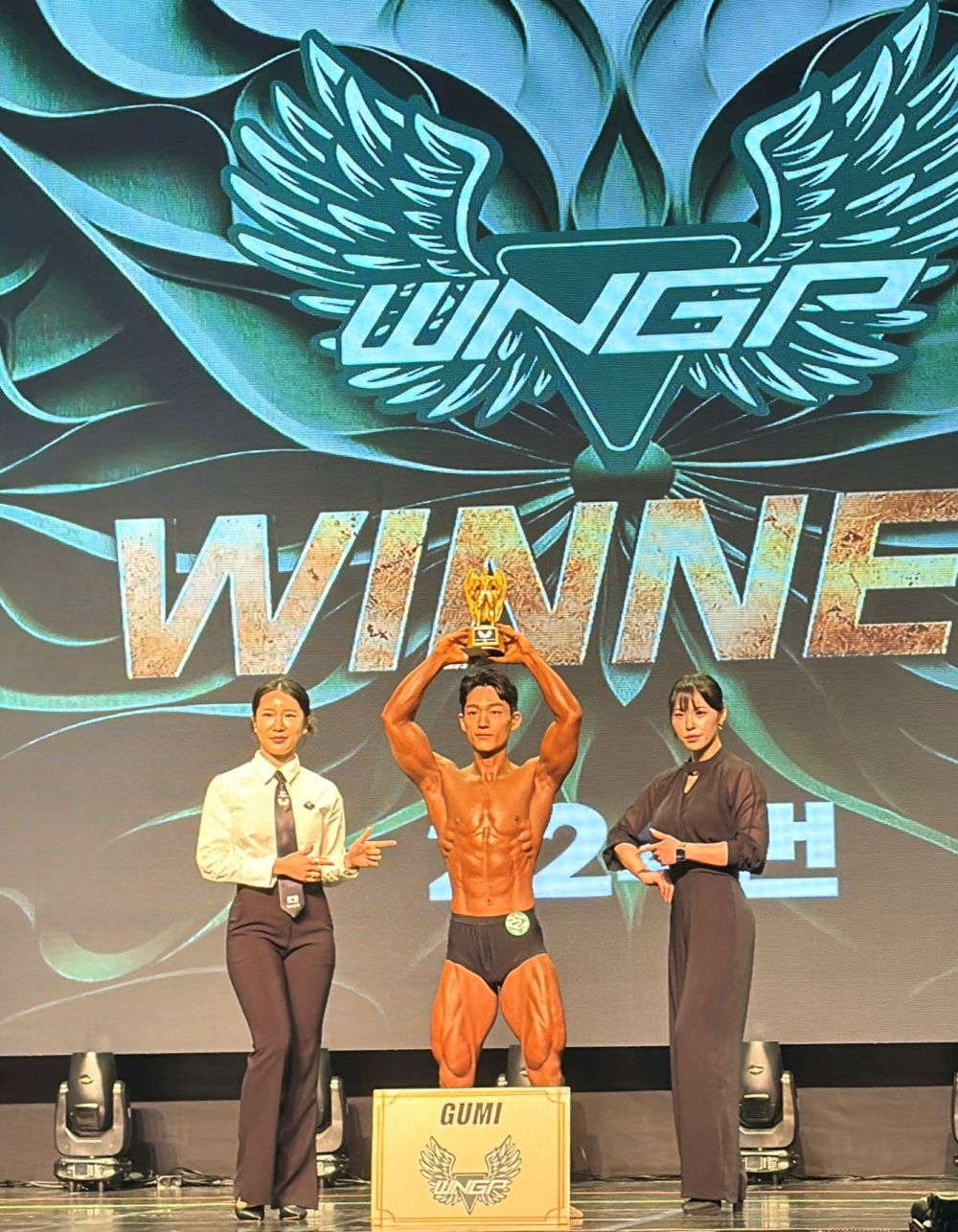 장흥군 출신 박장욱 선수, ‘2026 WNGP 구미’ 2관왕 쾌거