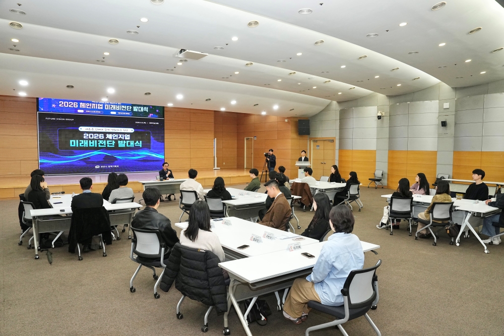 ‘천안시 미래비전단’ 10주년… 저연차 공직자 시선으로 미래 그린다
