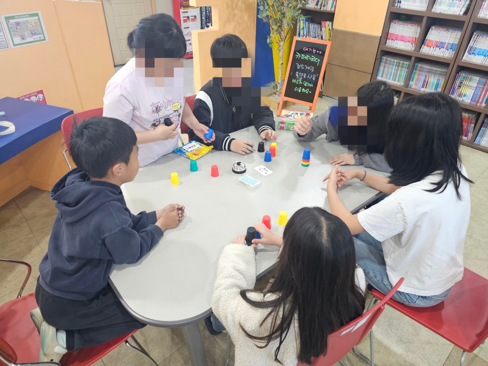 완주군 청소년 '스마트폰 대신 보드게임' 진행