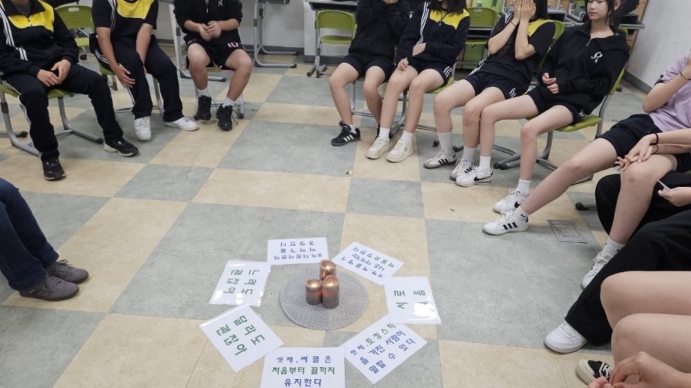 완주군, ‘공동체 서클’로 청소년 마음 잇는다