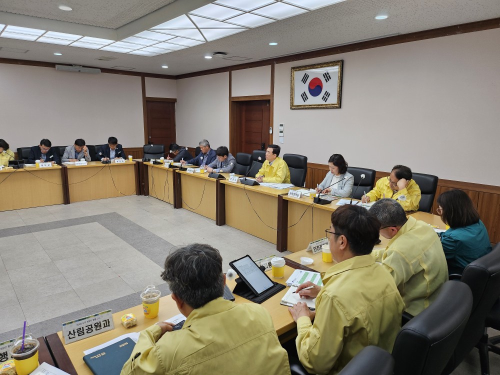 함평군, 여름철 자연재난 예방 총력…추진대책 보고회 개최