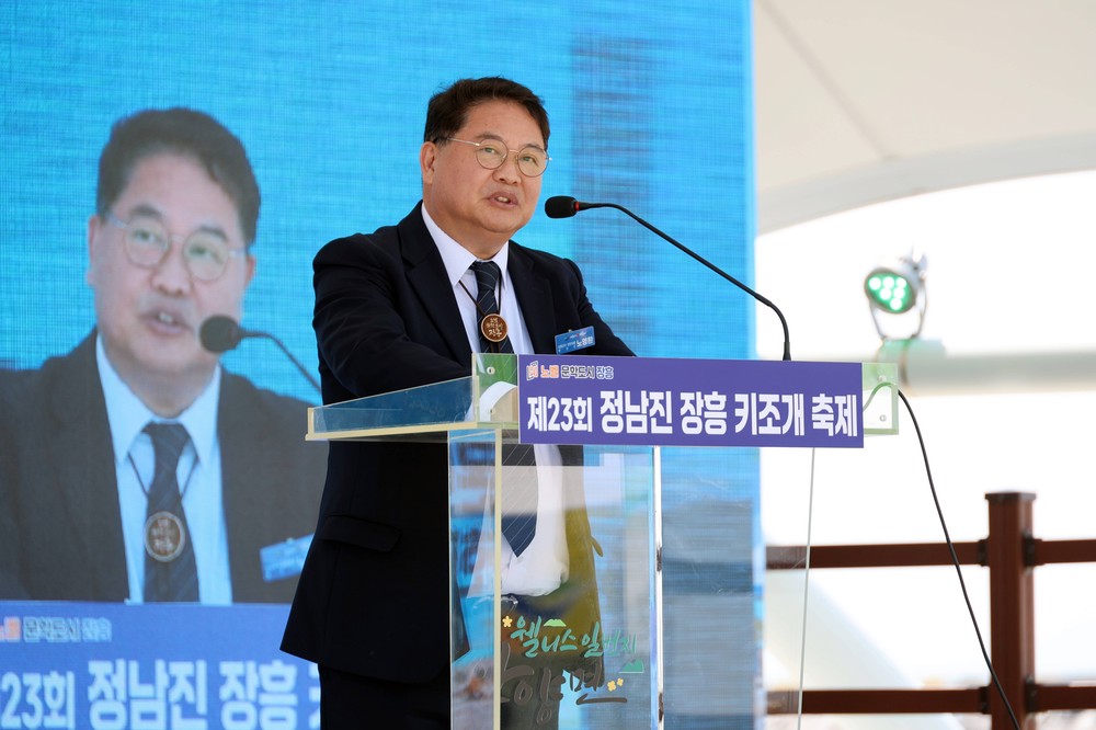 정남진 장흥 키조개축제, 5월 1일 개막 미식축제 자리매김