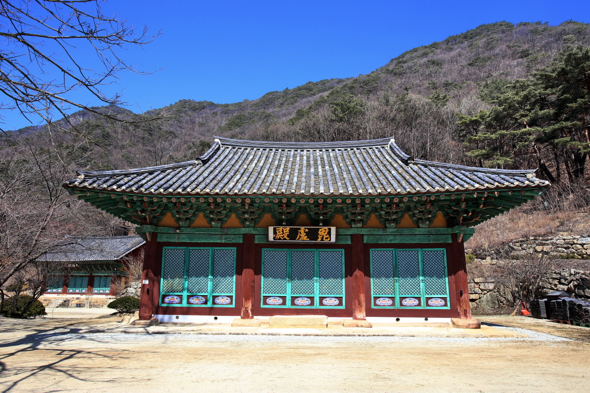괴산 각연사 비로전, 국가유산 보물지정 예고
