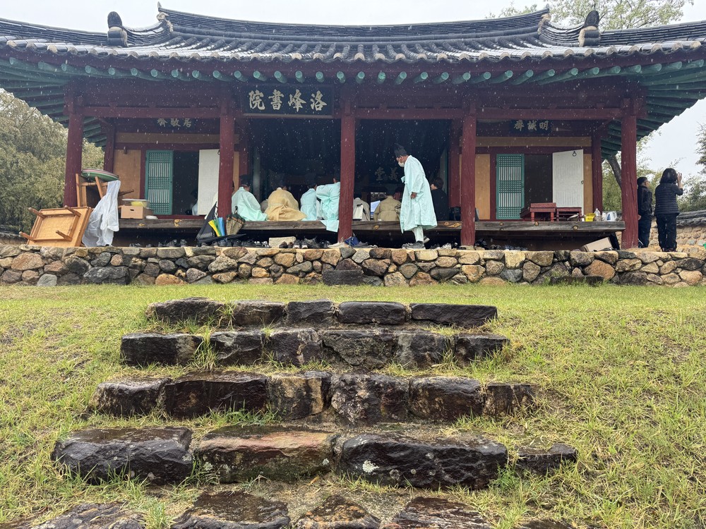 낙봉서원, 춘계 향사 봉행…선현 정신 기린다