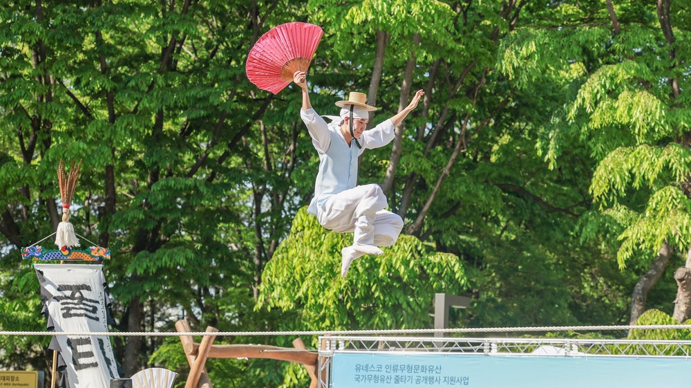 과천시, 줄타기 50주년 기념 공연 ‘이어온 줄, 이어갈 줄’ 개최