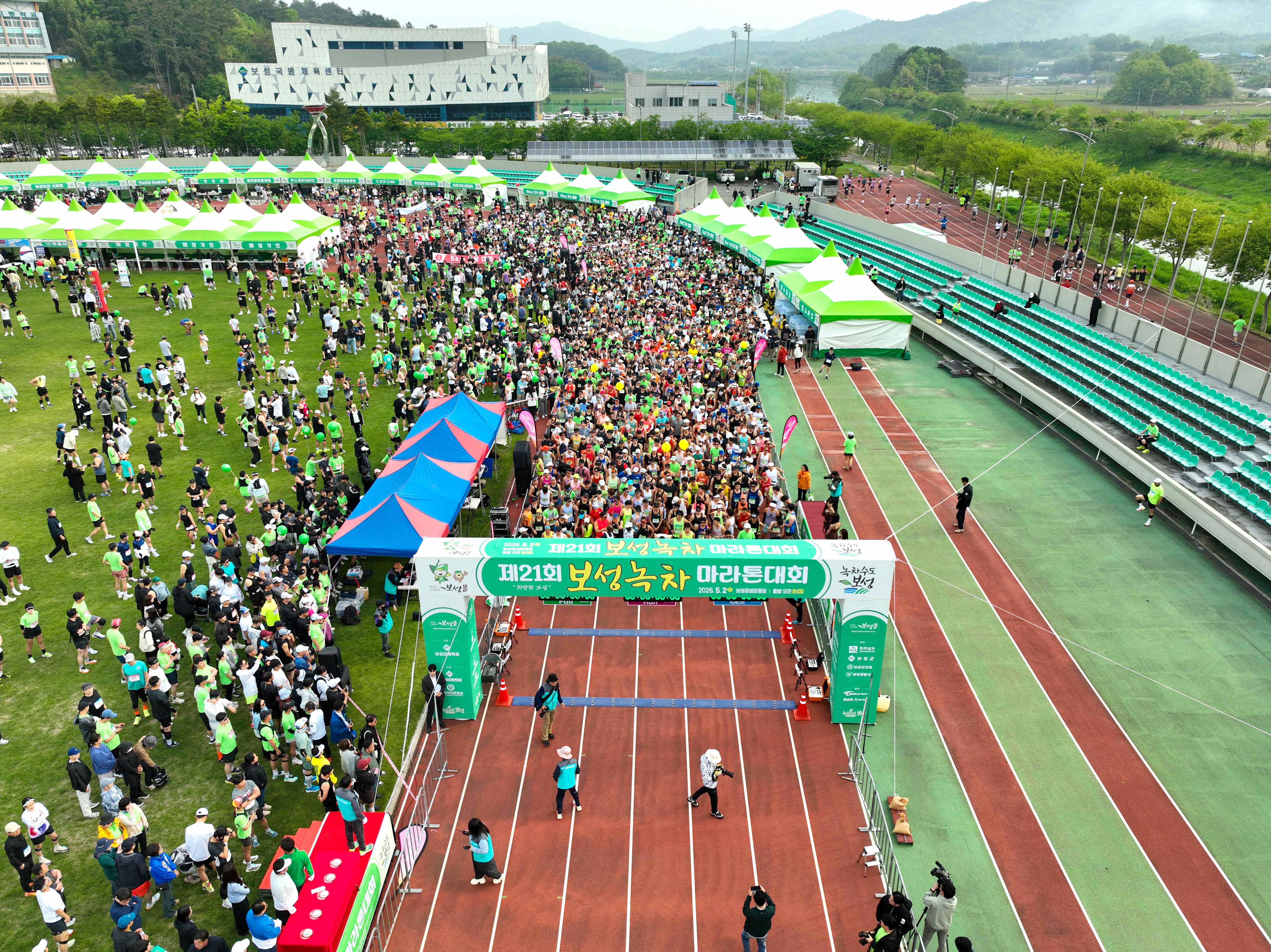 전국 마라토너 1만 2천 명 운집… ‘제21회 보성녹차마라톤’ 성황리 개최