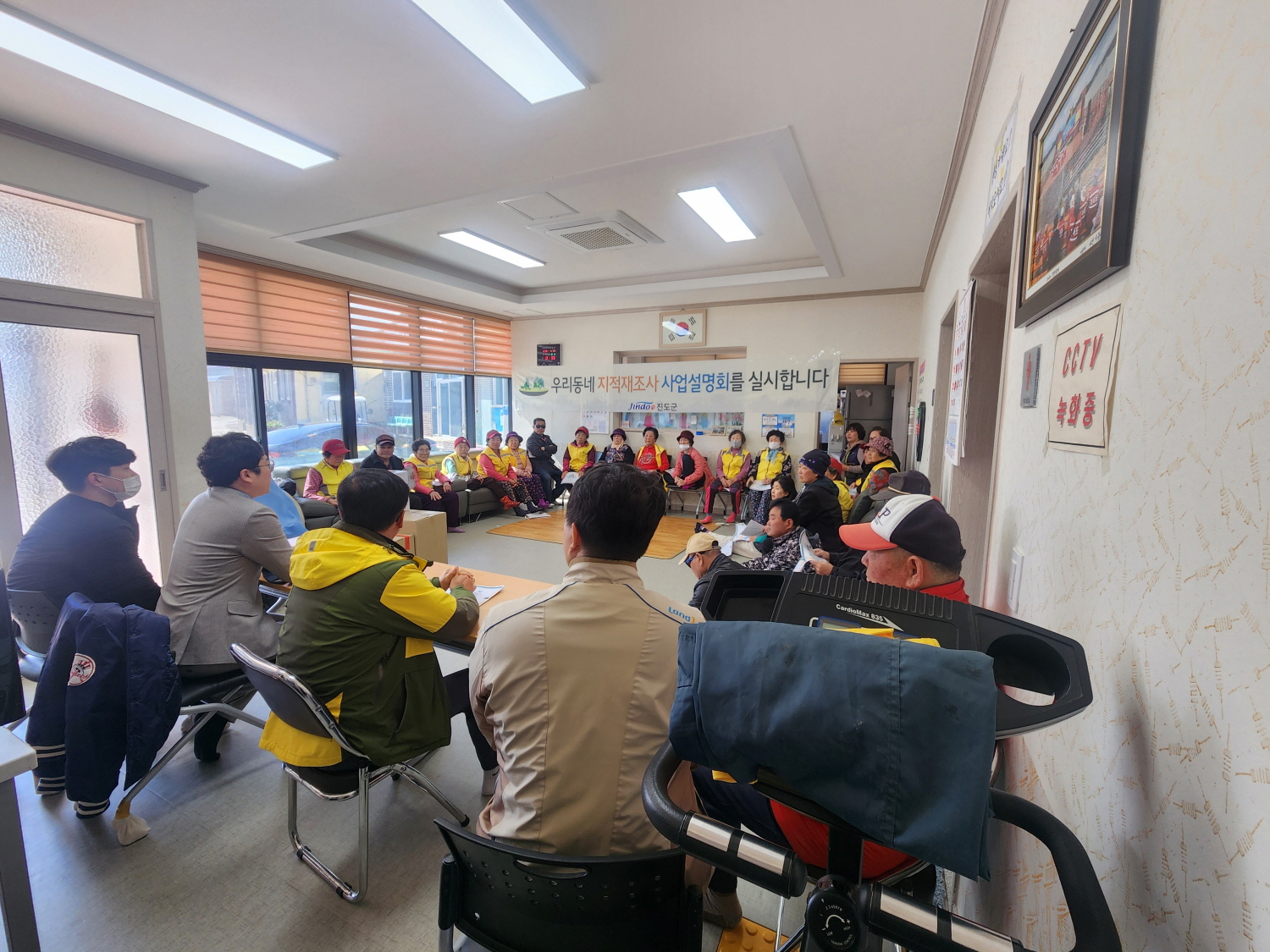 진도군, 조도면 가사도리 ‘지적재조사 사업 주민설명회’ 개최