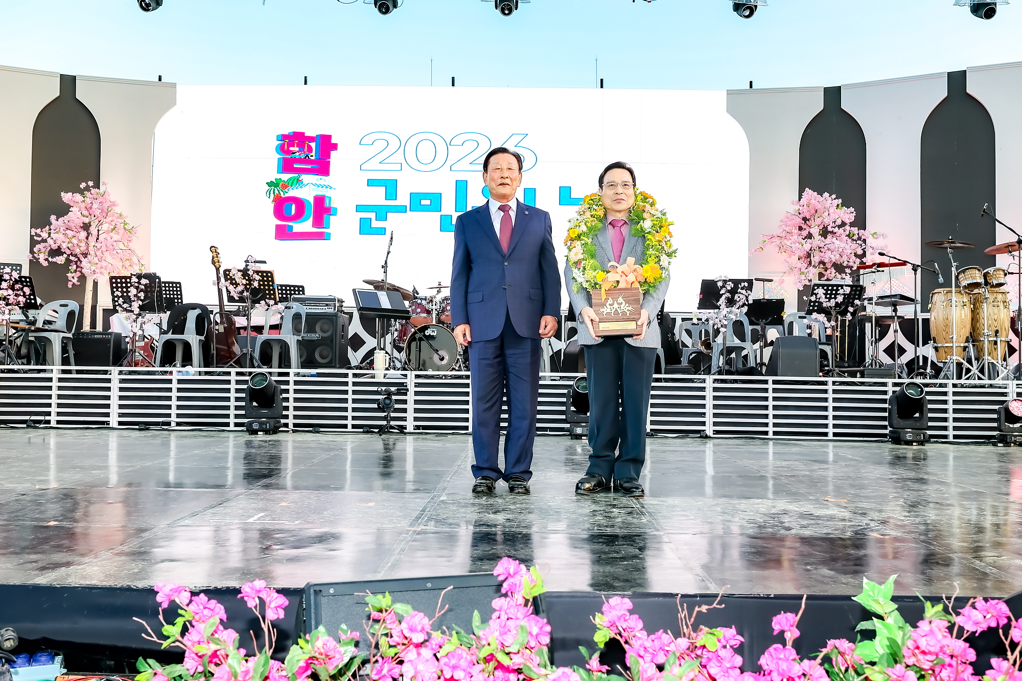 ㈜삼보산업 대표이사 윤병고, 제33회 함안군민상 표창 수여