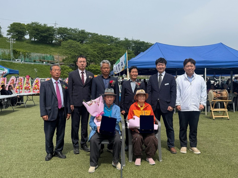 합천군 대병면, 「제34회 대병면민체육대회 및 제30회 노인의 날 행사」성료