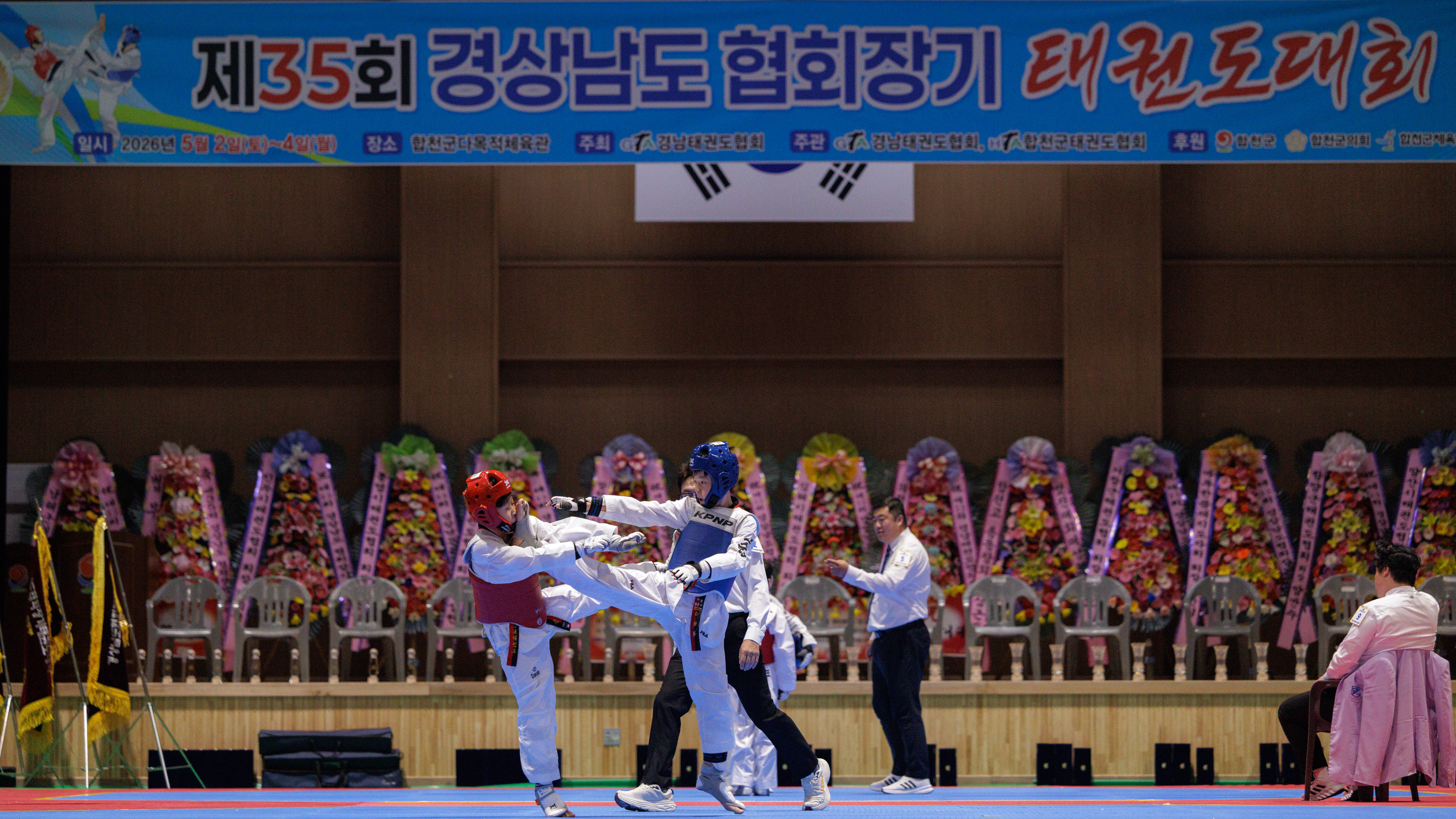 합천군, 제35회 경상남도협회장기 태권도대회 성료