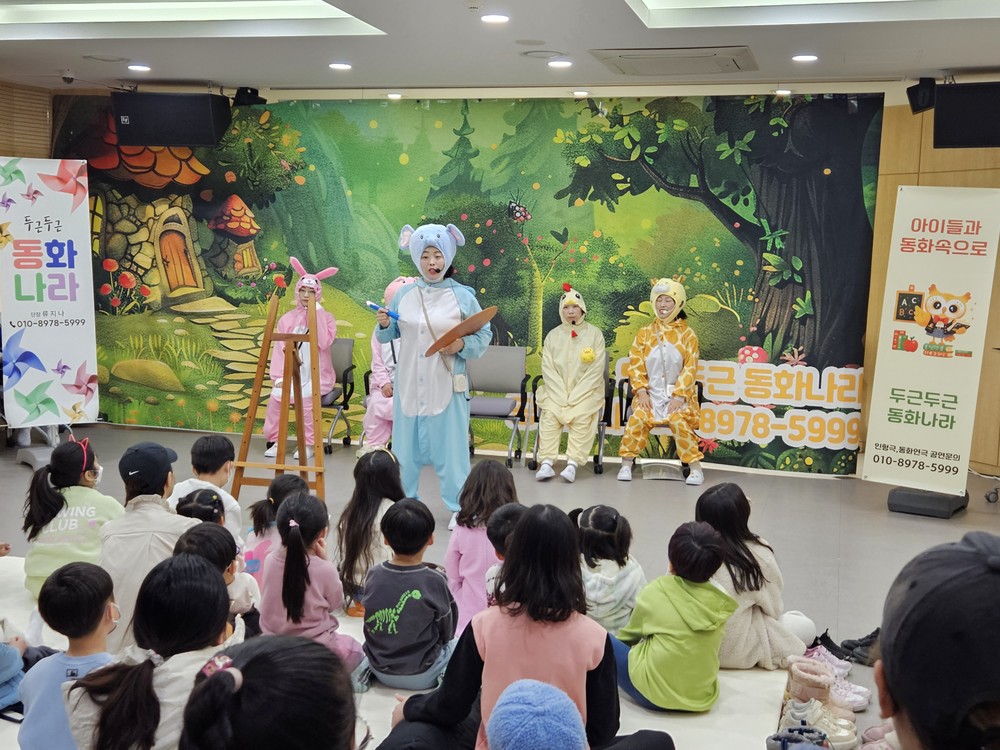 양산시립도서관, 가정의 달 맞아 다채로운 독서진흥행사 개최