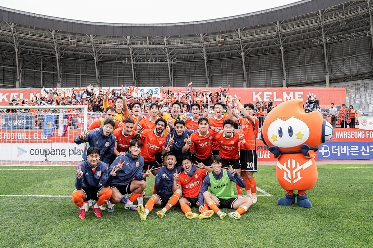 화성FC, 안산 상대로 2-0 완승 4경기 무패·2연승 질주