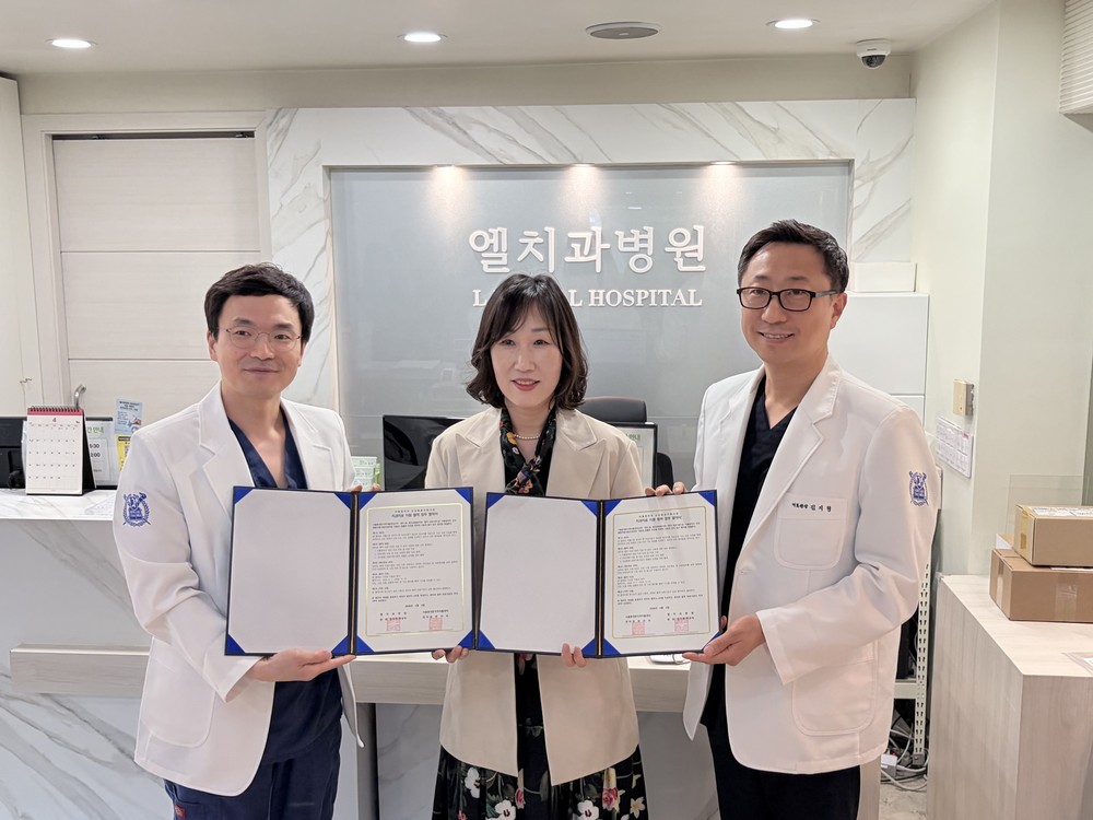 동대문구·서울동대문지역자활센터, 치과치료 지원으로 자활 기반 다진다