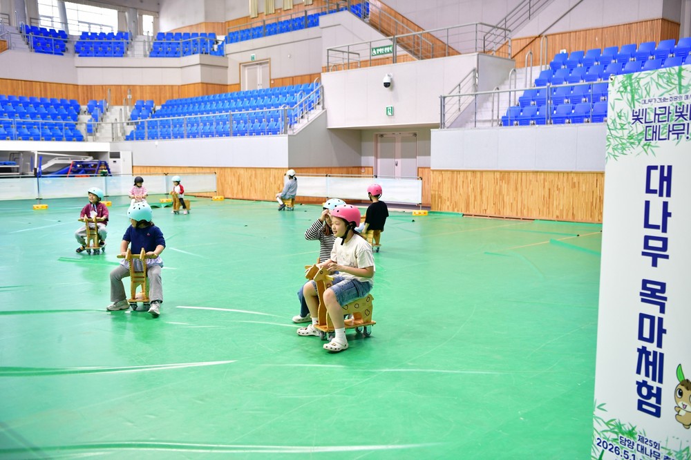 다양한 체험 즐기는 제25회 담양대나무축제, 가족 단위 방문객 북적