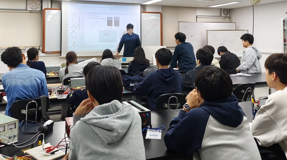 관악구, 서울대 강사진과 함께 ‘미래채움GO’ 운영