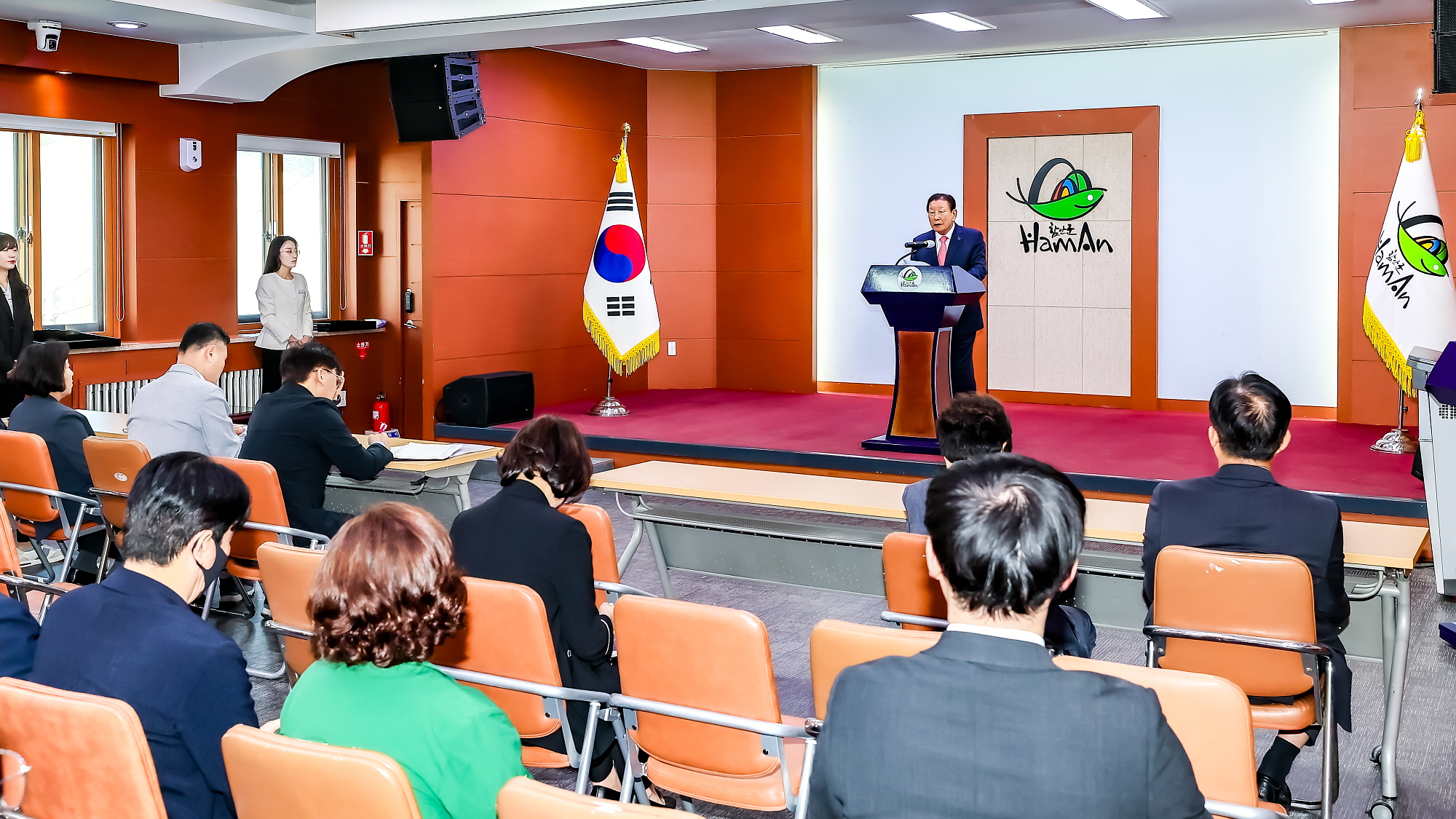 함안군, 5월 정례조회 개최