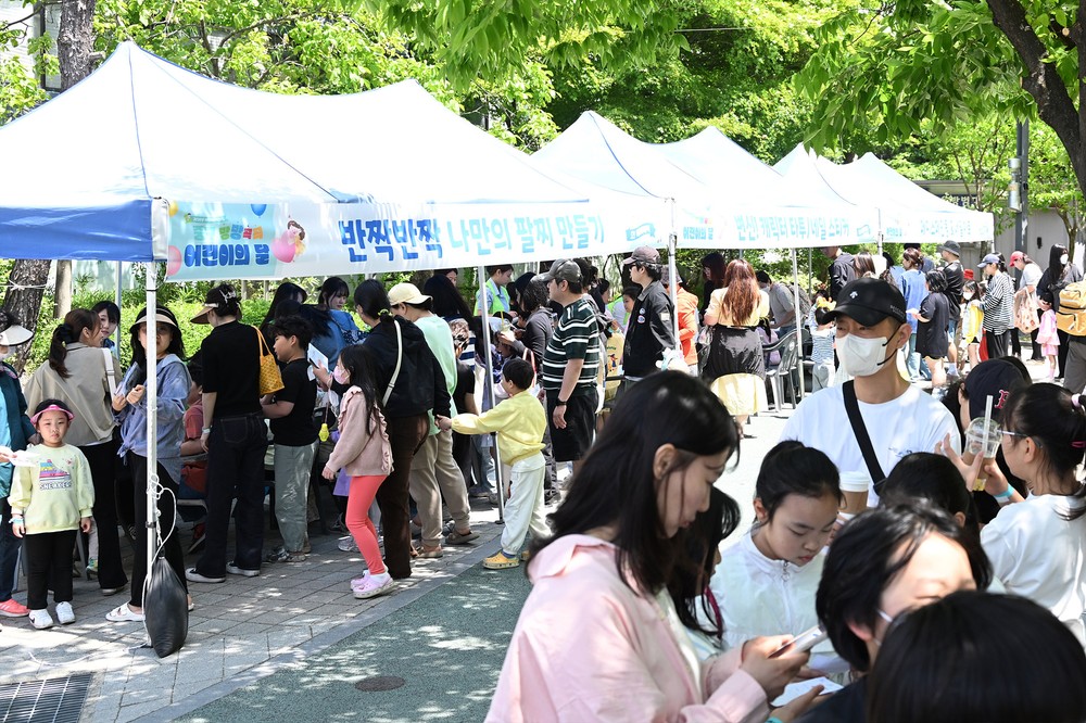 대전 중구, 제104회 어린이날 기념 행사 성황리에 마무리