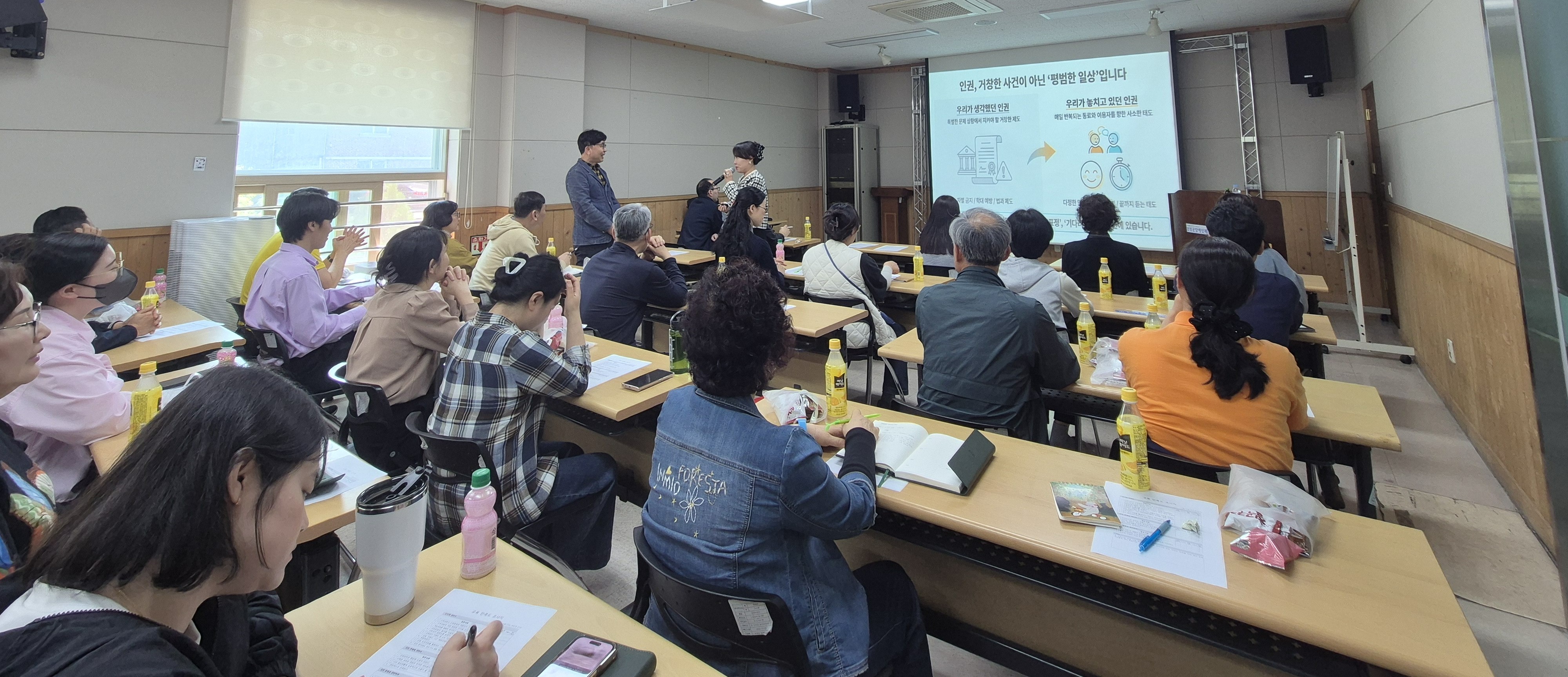전남도, 찾아가는 인권교육 확대