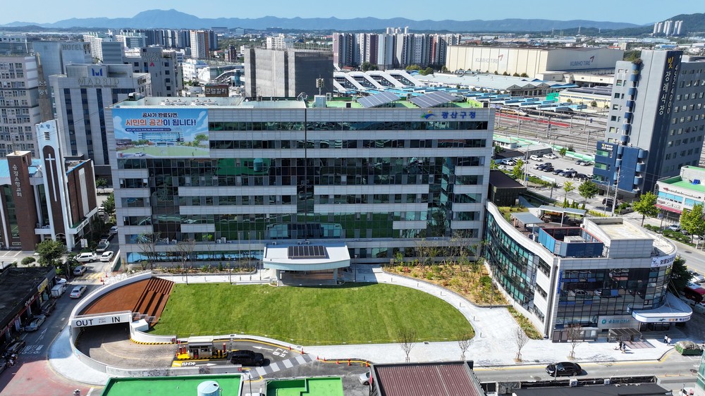 광산구, 5월 한 달간 개인지방소득세 확정신고·납부 기간 운영