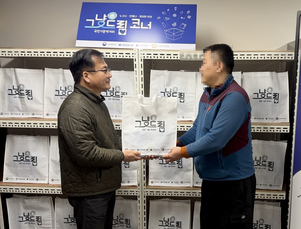 태안군, '그냥드림' 사업 2개월간 복지 사각지대 535명 발굴·지원