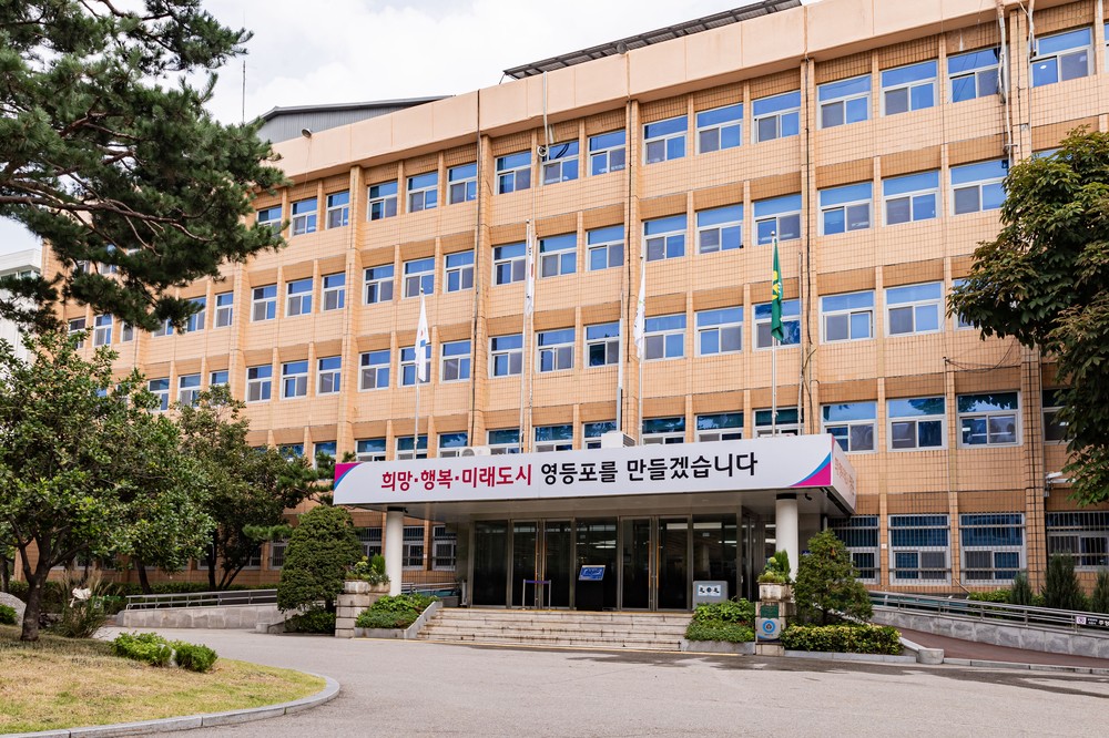 영등포구, 서울시 지역특화 주민자치 공모사업 3개 선정
