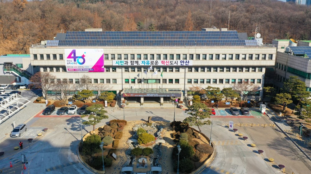 안산시, 드림스타트 아동 정서지원 프로그램‘드림업’운영